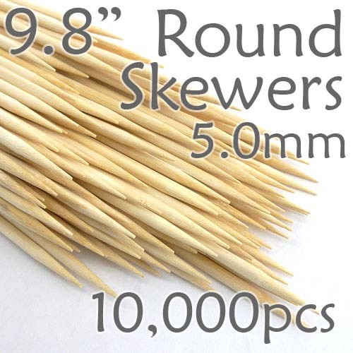 Bamboo Round Skewer 9.8 Long 5.0mm dia. Case of 10,000
