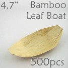 Bamboo Leaf Boat 4.7" -500 pc.