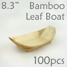 Bamboo Leaf Boat 8.3" -100 pc. 