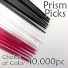 Triangle Prism Skewer - Choose a Color - 3.5" Long Case of  10,000 pcs