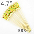 String Picks - 4.7- Yellow - Box of 1000 pc