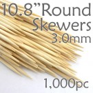 Bamboo Round Skewer 10.8 Long 3.0mm dia. Box of 1000