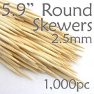 Bamboo Round Skewer 5.9 Long 2.5mm dia. Box of 1000