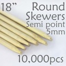 Semi Point Extra Long Round Skewer 18" Long 5.0mm dia. 10,000 pcs. for making Spiral Potatoes