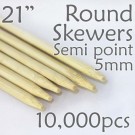 Semi Point Extra Long Round Skewer 21" Long 5.0mm dia. 10,000 pcs. for making Spiral Potatoes