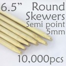 Semi Point Corn Dog Round Skewer 6.5" Long 5mm Dia. 10,000 pcs