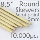 Semi Point Corn Dog Round Skewer 8.5" Long 5mm Dia. 10,000 pcs