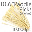 Bamboo Paddle Picks 10.6 - Skinless - case of 10,000 Pieces
