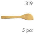 Curved Spatula/Paddle - Pack of 5
