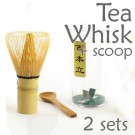 Tea Whisk and Scoop for Preparing Macha (Green Tea Chasen) - 2 Sets